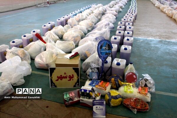 کاروان نشاط و تندرستی آموزش و پرورش استان بوشهر