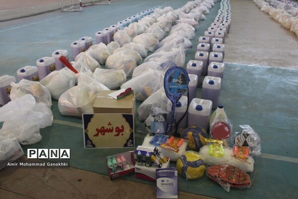 کاروان نشاط و تندرستی آموزش و پرورش استان بوشهر