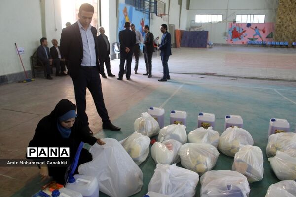 کاروان نشاط و تندرستی آموزش و پرورش استان بوشهر