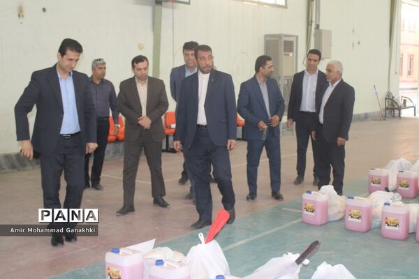 کاروان نشاط و تندرستی آموزش و پرورش استان بوشهر