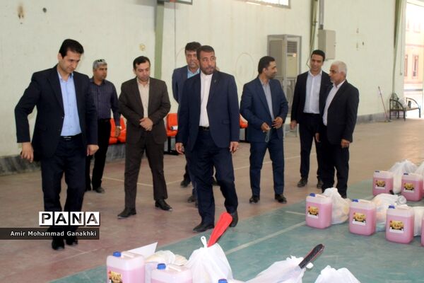 کاروان نشاط و تندرستی آموزش و پرورش استان بوشهر