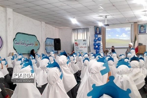 هشتمین افتتاحیه سفیران سلامت در پاکدشت