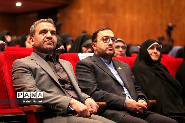 آیین اختتامیه جشنواره ملی بهیندخت