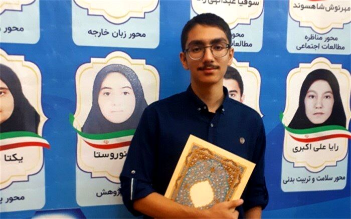 دانش‌آموزان با یادگیری زبان های خارجی فرصت تعامل با جوامع دیگر را خواهند داشت