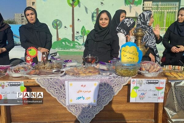 برپایی بازارچه فرشتگان در دبستان حافظ دخترانه