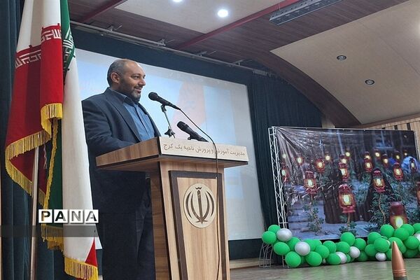 اعزام دانش‌آموزان ناحیه یک کرج به اردوی راهیان نور