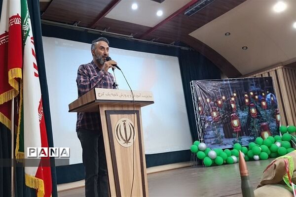 اعزام دانش‌آموزان ناحیه یک کرج به اردوی راهیان نور