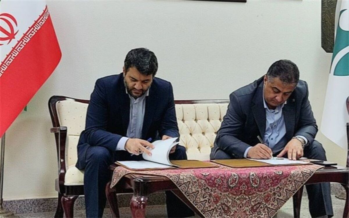 تفاهم‌نامه همکاری میان سازمان مناطق آزاد و کانون مشاوران اعتباری و سرمایه‌گذاری بانکی امضا شد
