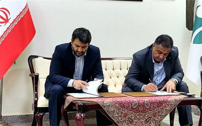 تفاهم‌نامه همکاری میان سازمان مناطق آزاد و کانون مشاوران اعتباری و سرمایه‌گذاری بانکی امضا شد