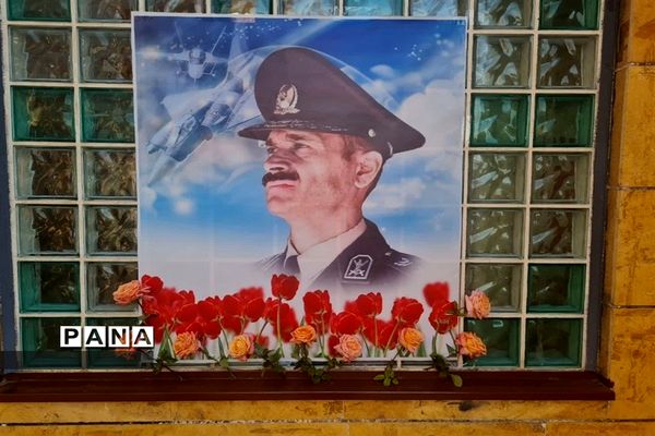 بزرگداشت شهید تیمسار فلاحی در دبیرستان شهید تیمسار فلاحی ناحیه یک کرج