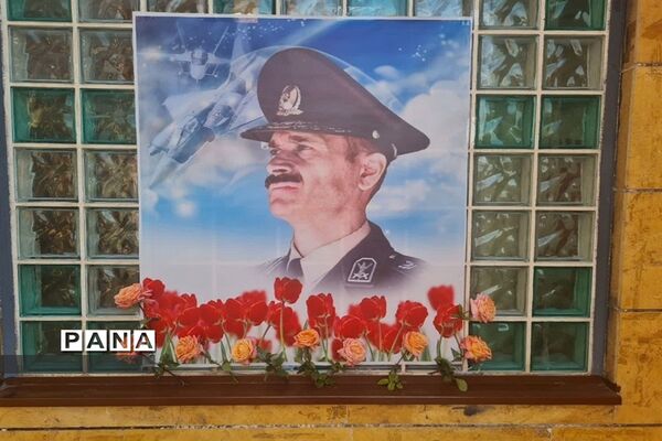 بزرگداشت شهید تیمسار فلاحی در دبیرستان شهید تیمسار فلاحی ناحیه یک کرج
