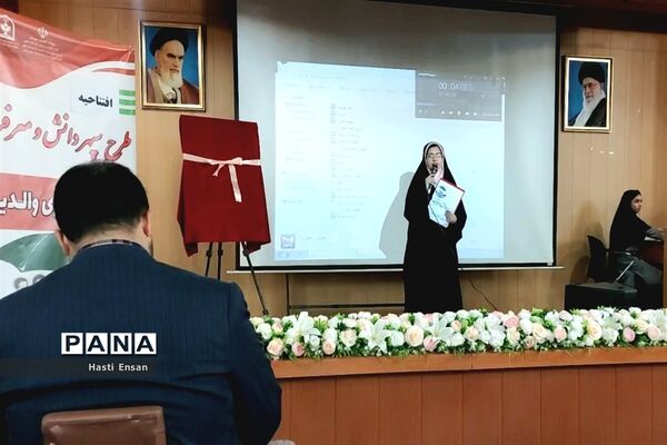 افتتاحیه طرح سپهردانش و معرفت درناحیه 7 مشهد مقدس