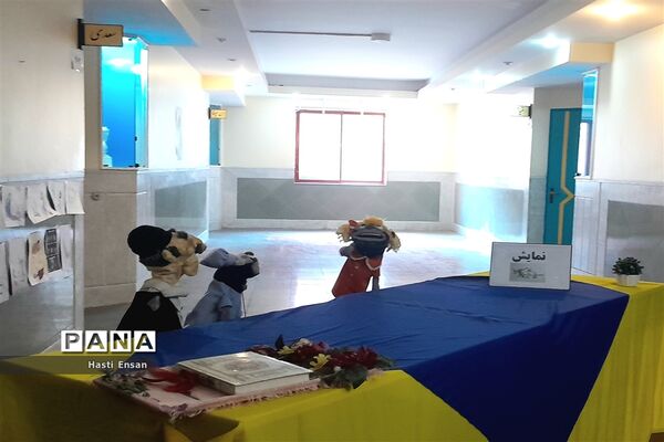 افتتاحیه طرح سپهردانش و معرفت درناحیه 7 مشهد مقدس