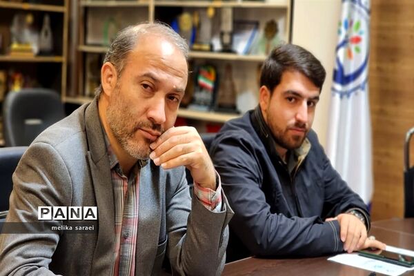 کمیته فوریت‌های روانی- اجتماعی ناحیه یک بهارستان