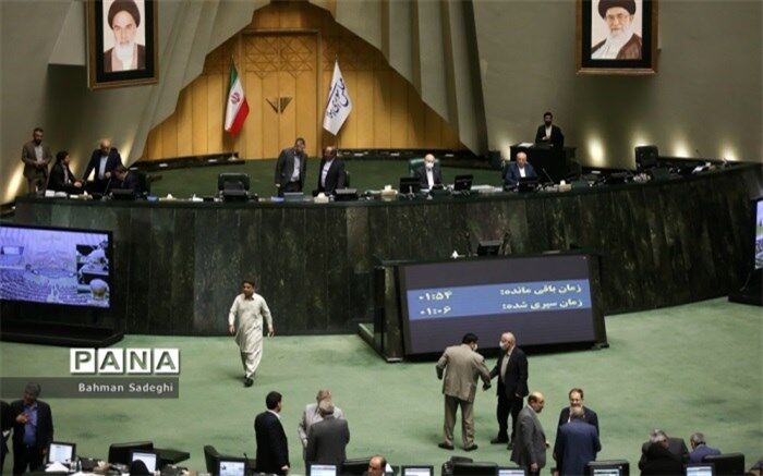  مواد مربوط به صندوق‌های بازنشستگی به کمیسیون تلفیق ارجاع شد