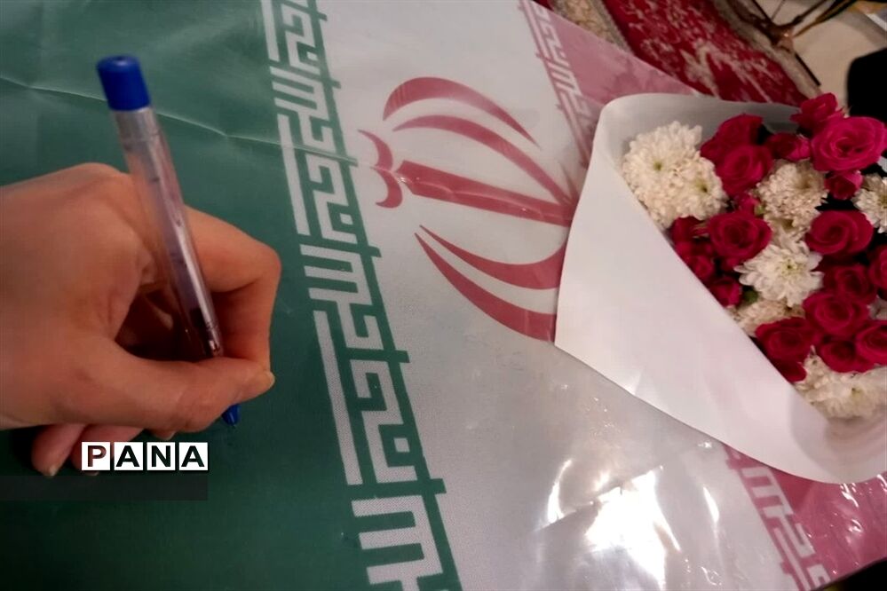 تجدید میثاق دانش‌آموزان منطقه ۲ با آرمان‌های شهدای ۸ سال دفاع مقدس در قالب کاروان راهیان نور