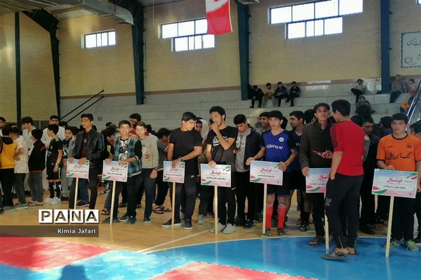 افتتاحیه دومین جشنواره ورزشی بسیج شهرستان بافق