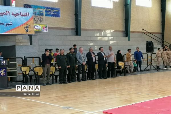 افتتاحیه دومین جشنواره ورزشی بسیج شهرستان بافق