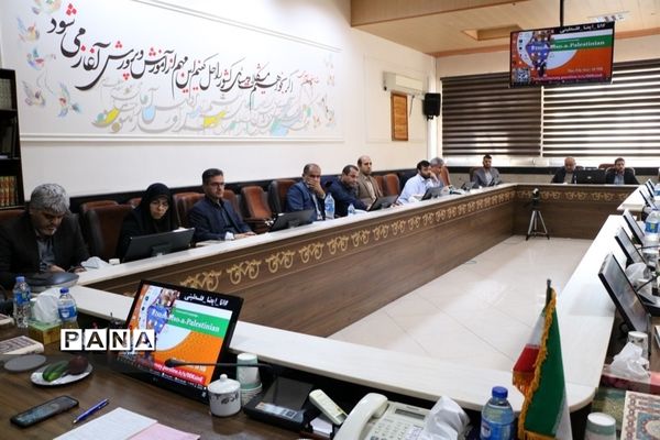 شورای معاونان اداره‌‌کل آموزش و پرورش مازندران