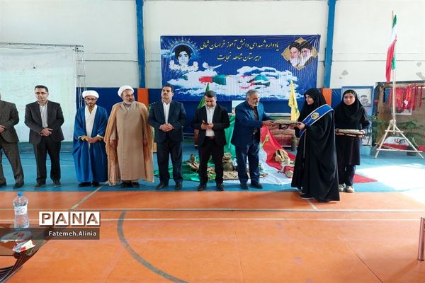 آئین یادواره شهدای دانش‌آموز خراسان شمالی