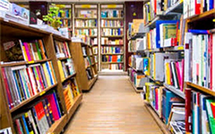 نیشابور پایتخت کتاب ایران، به استقبال سی و یکمین هفته کتاب می‌رود