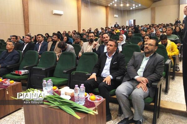 جشن ستارگان دانش‌آموز ناحیه 3 شیراز
