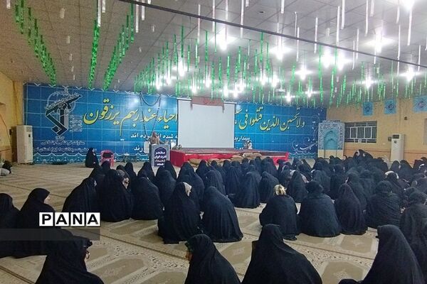 برگزاری اردوی راهیان‌نور در ناحیه دو ری