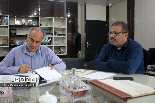 جلسه کار گروه استانی صندوق ذخیره فرهنگیان استان بوشهر