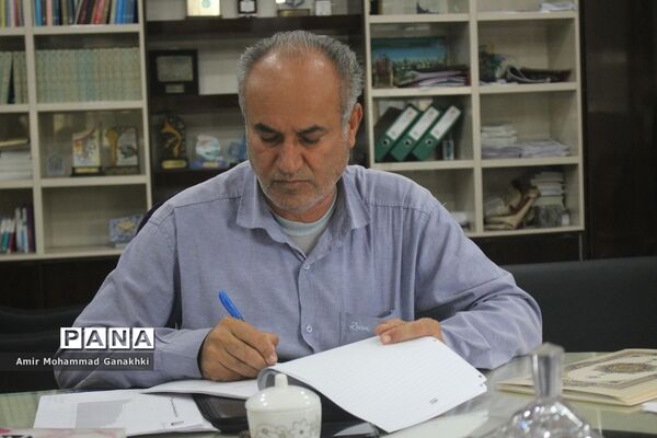 جلسه کار گروه استانی صندوق ذخیره فرهنگیان استان بوشهر