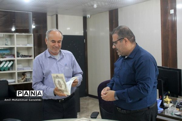 جلسه کار گروه استانی صندوق ذخیره فرهنگیان استان بوشهر