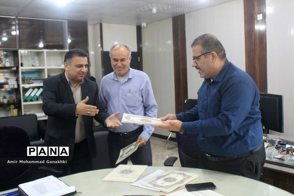 جلسه کار گروه استانی صندوق ذخیره فرهنگیان استان بوشهر