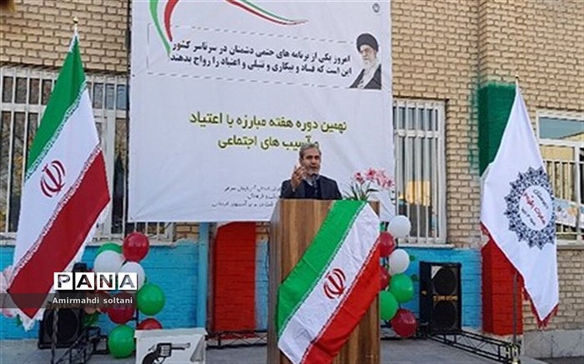 رفع تناقص بین مسئولیت و رفاه از بروز آسیب‌های اجتماعی جلوگیری می‌کند