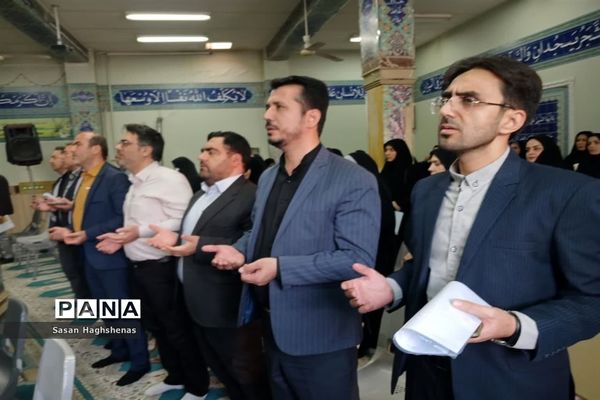 جلسه رابطان و خیران ستاد بازسازی عتبات عالیات آموزش و پرورش اسلامشهر