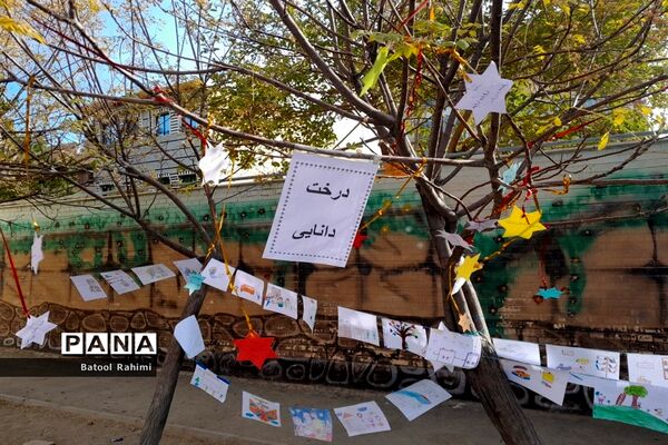 برگزاری مراسم گرامیداشت هفته کتاب و کتابخوانی در دبستان ایران جان‌محمدی صفادشت