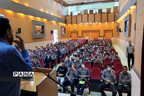 برگزاری کارگاه مهارتی آشنایی وپیشگیری از سالک در دبیرستان نمازی  شیراز