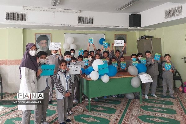 انتخابات سفیران سلامت و جلسه توجیهی در دبستان پسرانه ایثار شهرستان پردیس