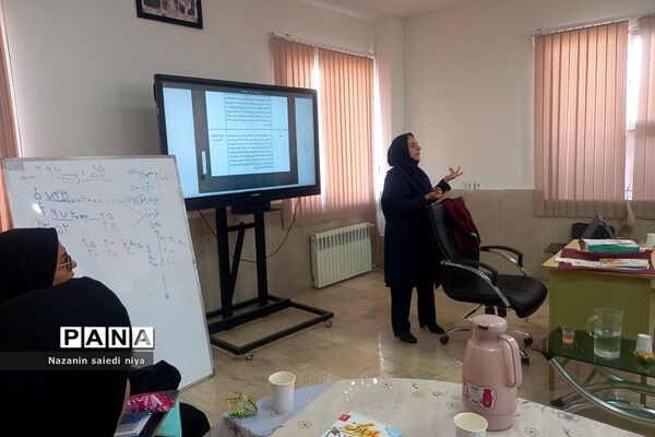 دومین کارگاه آموزش درس فارسی پایه اول ابتدایی در آموزش و پرورش رودهن‌