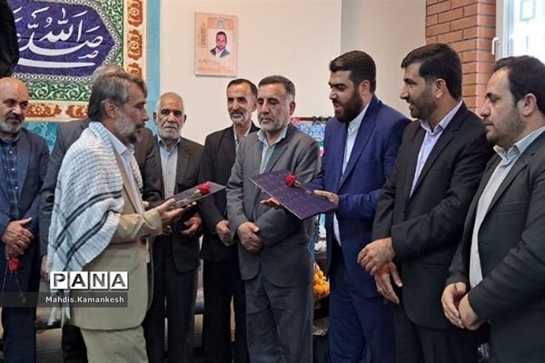 یادواره  شهید حسن تهرانی‌مقدم در پاکدشت