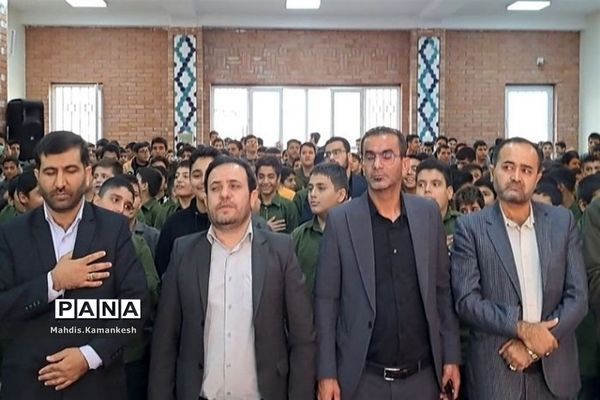 یادواره  شهید حسن تهرانی‌مقدم در پاکدشت