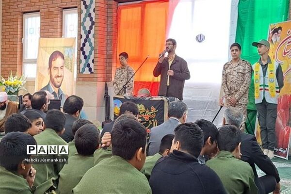 یادواره  شهید حسن تهرانی‌مقدم در پاکدشت