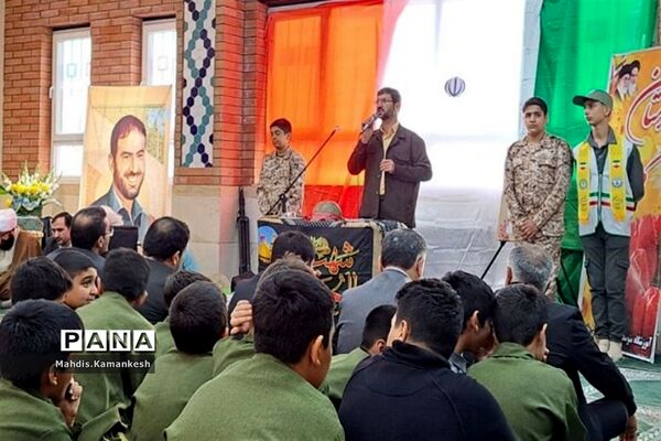 یادواره  شهید حسن تهرانی‌مقدم در پاکدشت