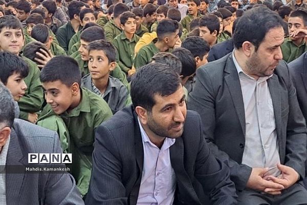 یادواره  شهید حسن تهرانی‌مقدم در پاکدشت