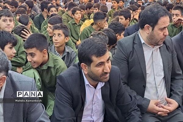 یادواره  شهید حسن تهرانی‌مقدم در پاکدشت