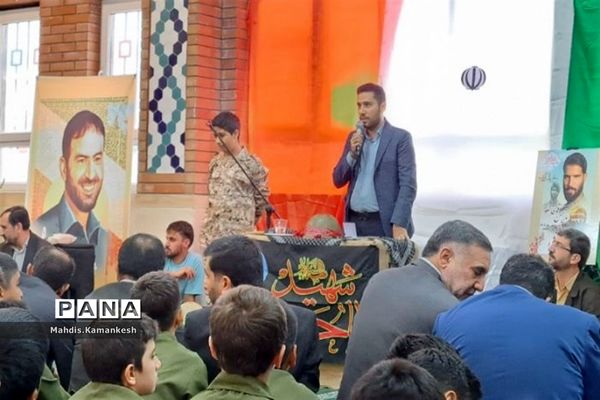 یادواره  شهید حسن تهرانی‌مقدم در پاکدشت