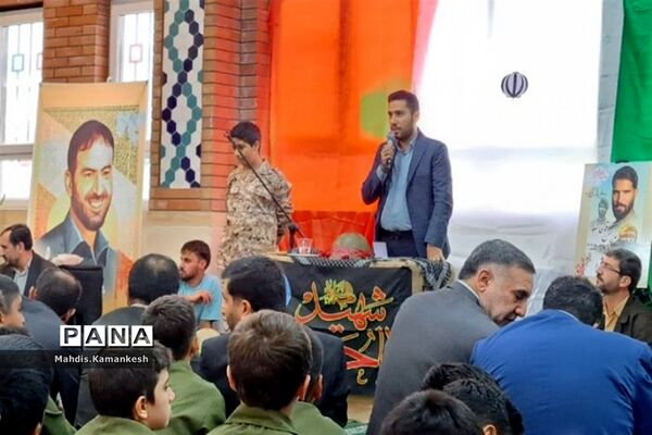 یادواره  شهید حسن تهرانی‌مقدم در پاکدشت