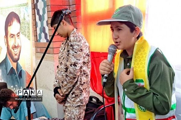 یادواره  شهید حسن تهرانی‌مقدم در پاکدشت