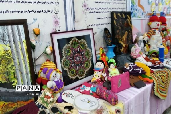 مراسم مبارزه با مواد مخدر در مدرسه عترت پاکدشت