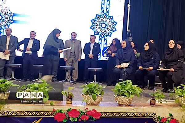 جشن بزرگ فرهیختگان ناحیه 3 شیراز