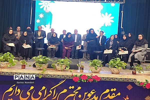 جشن بزرگ فرهیختگان ناحیه 3 شیراز