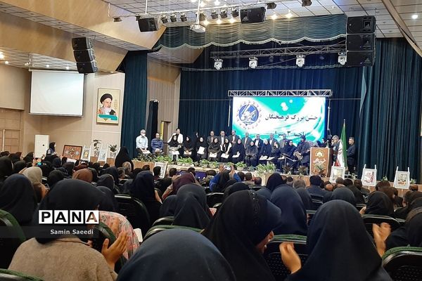 جشن بزرگ فرهیختگان ناحیه 3 شیراز